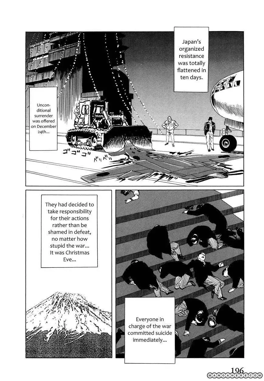 El Alamein no Shinden Chapter 5 27